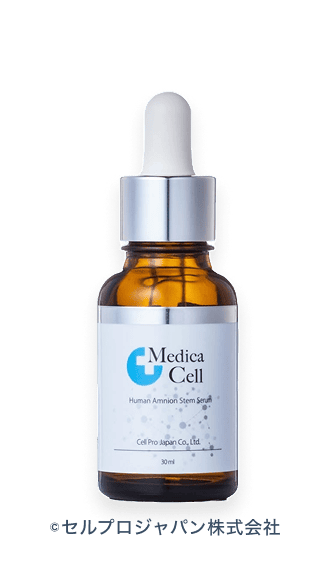 MedicalCell美容液の商品画像
