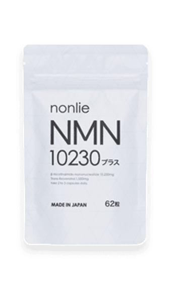 NMN10230プラスの商品画像